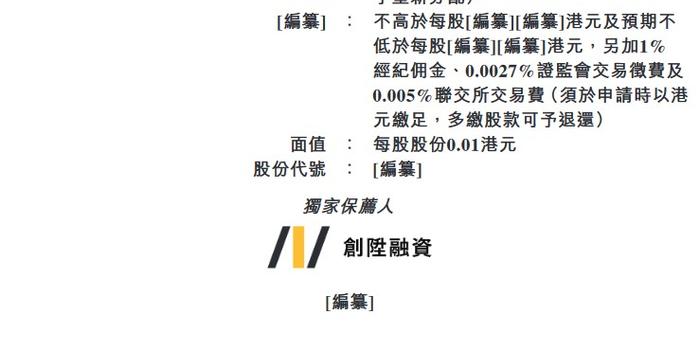 新澳精准资料免费提供濠江论坛|建立释义解释落实,新澳精准资料免费提供濠江论坛，释义解释与落实的重要性