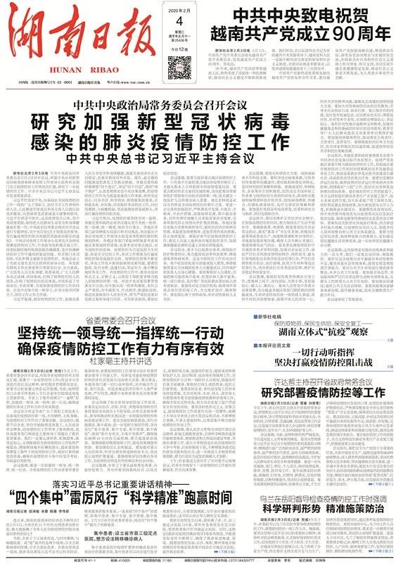 2024新澳门正版精准免费大全|宽厚释义解释落实,新澳门正版精准免费大全与宽厚的释义，实践中的落实