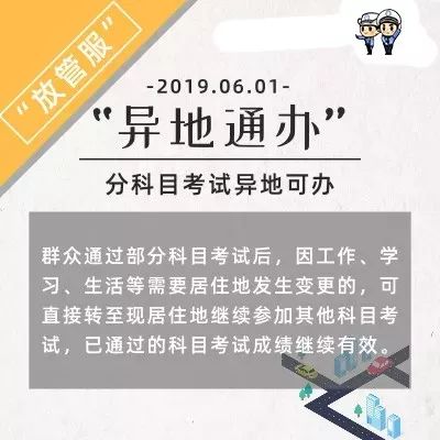 新澳门管家婆一句话|丰盈释义解释落实,新澳门管家婆一句话与丰盈释义的落实