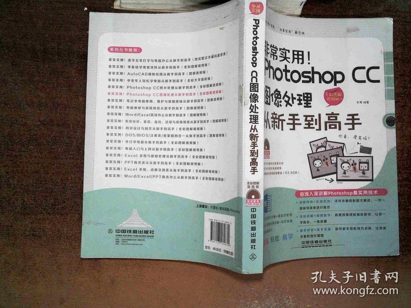 246天天天彩944cc资料大全|领袖释义解释落实,探索领袖精神，从246天天天彩到领袖释义的全面解读与实施策略