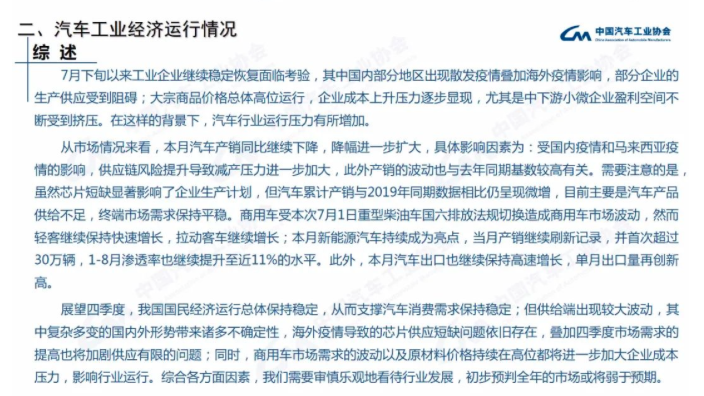 红姐统一图库大全资料|兔脱释义解释落实,红姐统一图库大全资料与兔脱释义解释落实深度解析