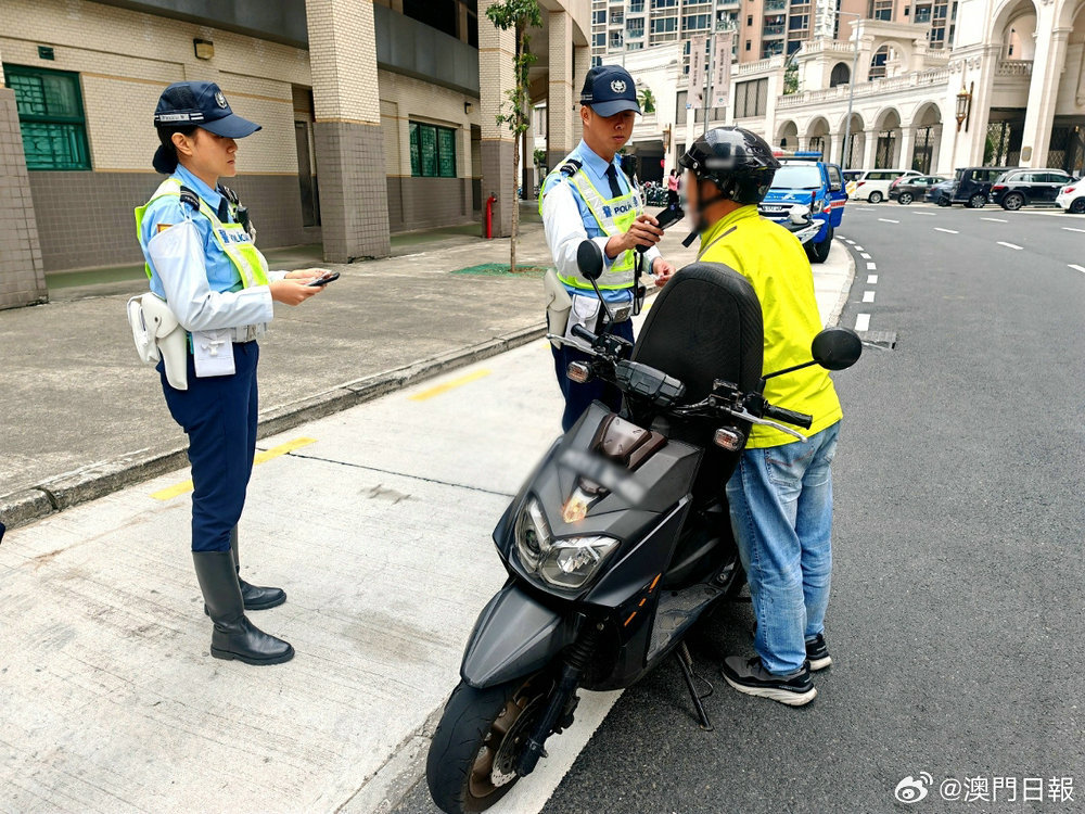 2024澳门特马今晚开奖07期|实现释义解释落实,关于澳门特马今晚开奖07期，实现释义解释落实与违法犯罪问题的探讨