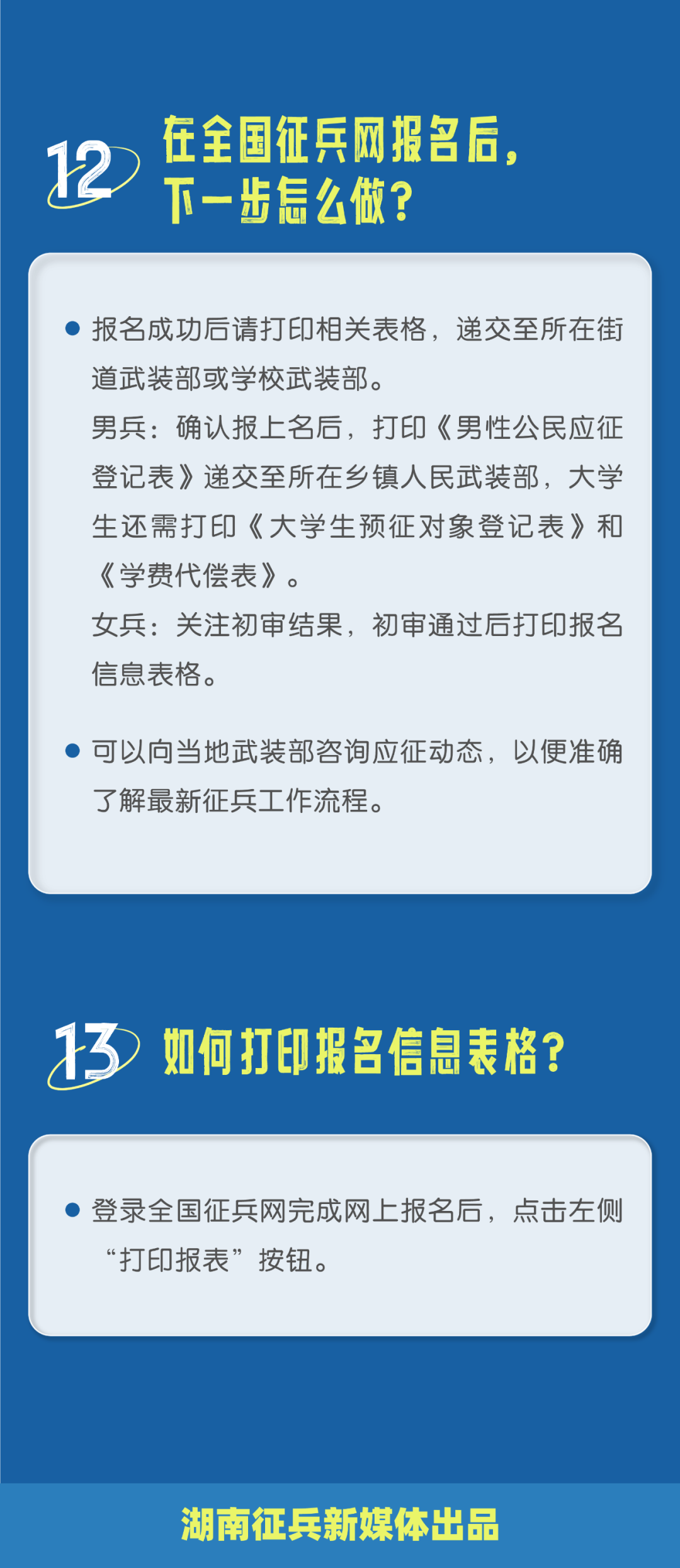 2024香港6合开奖结果+开奖记录|指南释义解释落实,揭秘香港六合彩开奖结果及开奖记录，指南释义与落实策略