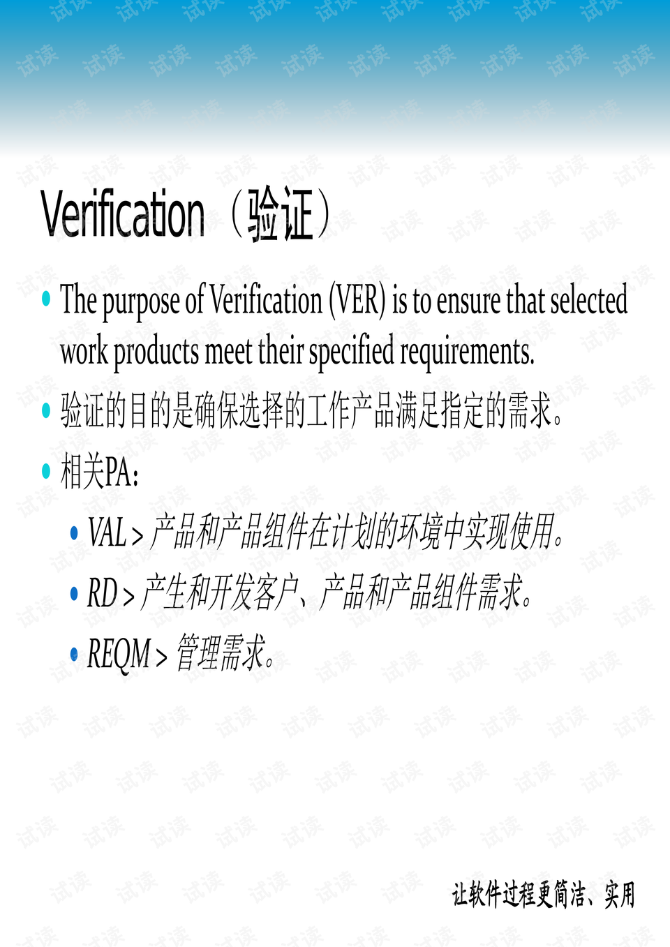 澳门先知免费资料大全|门计释义解释落实,澳门先知免费资料大全与门计释义解释落实，揭示违法犯罪问题的重要性