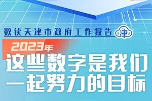 新奥4949论坛高手|门合释义解释落实,新奥4949论坛高手与门合释义解释落实的探讨