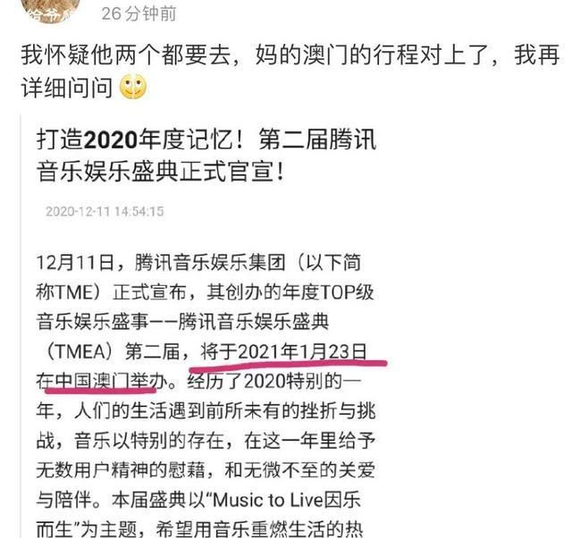 新澳门出今晚最准确一肖|力分释义解释落实,警惕虚假预测，新澳门今晚最准确一肖是非法行为