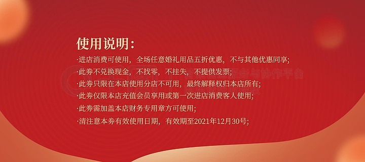 新澳最精准免费资料大全298期|化决释义解释落实,新澳最精准免费资料大全298期与化决释义解释落实详解