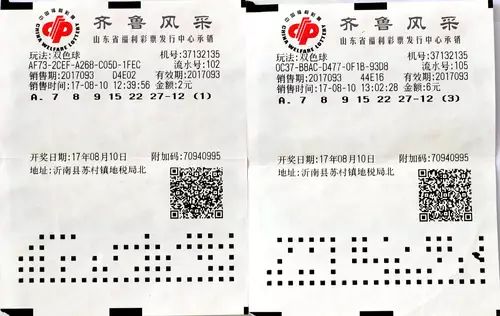 正常进4949天下彩网站|的斗释义解释落实,正常进入彩票网站，斗释义解释与落实策略