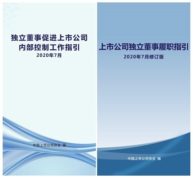 管家婆一肖一码|才高释义解释落实,管家婆一肖一码与才高释义解释落实的探讨