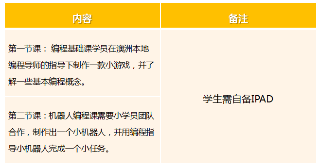 55123新澳精准资料查询|性响释义解释落实,探索新境界，55123新澳精准资料查询与性响应释义的落实