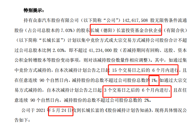 澳门免费公开资料最准的资料|所用释义解释落实,澳门免费公开资料最准的资料，释义、解释与落实