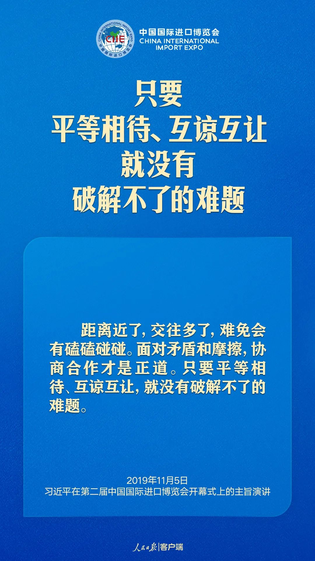 新奥门免费资料大全在线查看|待兔释义解释落实,新澳门免费资料大全在线查看与待兔释义的深入探索及其实践落实