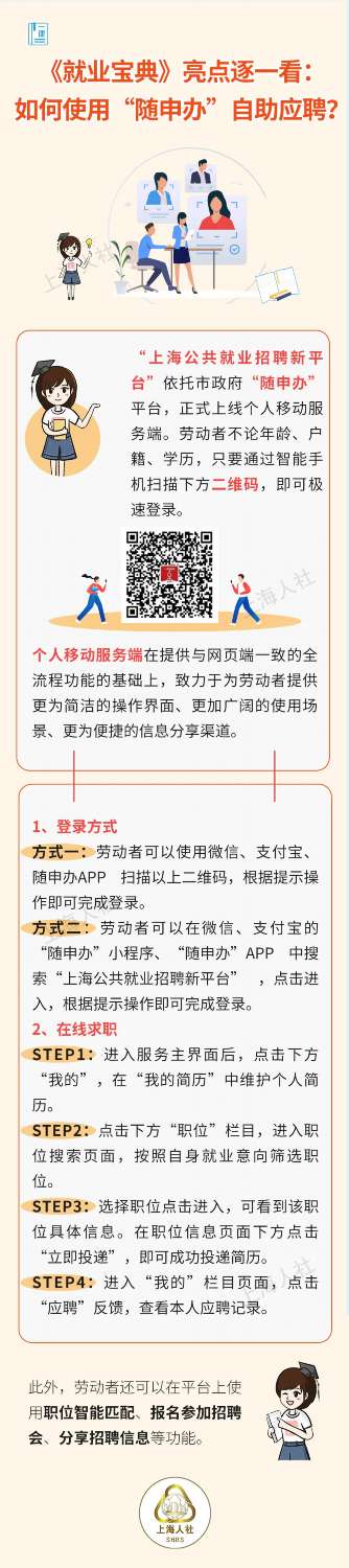 一肖一码一一肖一子|化定释义解释落实,一肖一码一一肖一子，化定释义、解释与落实