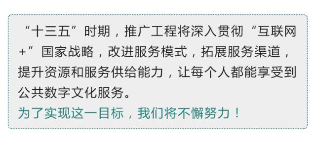 广东八二站资料大全正版官网|的情释义解释落实,广东八二站资料大全正版官网的情释义解释落实