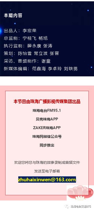 新澳2024今晚开奖资料四不像|关键释义解释落实,新澳2024今晚开奖资料四不像的关键释义与落实解析