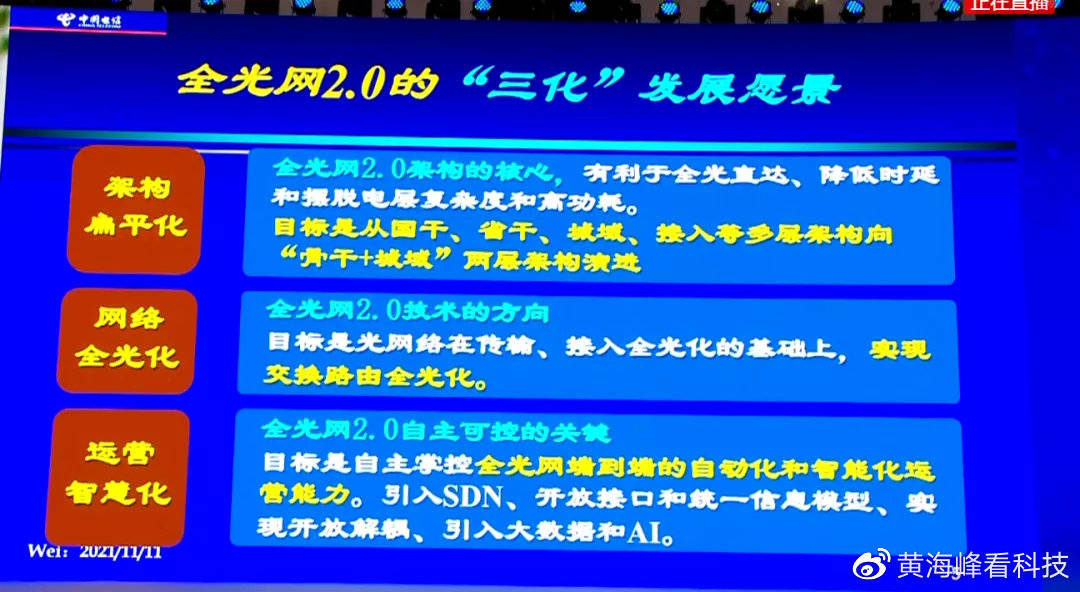 今晚澳门必中三肖三|稳定释义解释落实,今晚澳门必中三肖三——稳定释义解释与落实的探讨（不少于1326字）