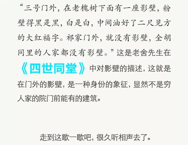 新奥门最精准资料大全|实效释义解释落实,新澳门最精准资料大全，实效释义、解释与落实