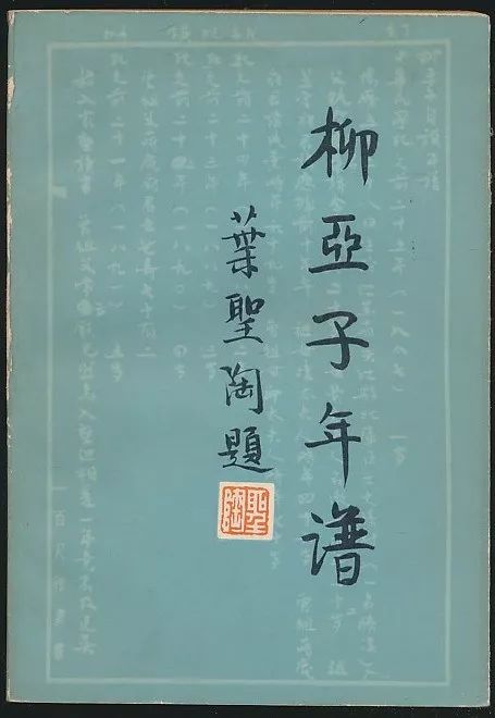 新奥正版免费资料大全|书法释义解释落实,新奥正版免费资料大全与书法的释义解释落实