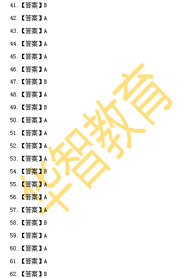 新澳门今晚开什9点31|诚实释义解释落实,澳门新玩法与诚实的探索，犯罪预防与公正解释的重要性