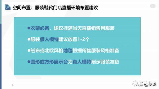 新澳门今晚开奖结果+开奖直播|环境释义解释落实,新澳门今晚开奖结果及开奖直播——环境释义与落实的探讨（违法犯罪问题警示）