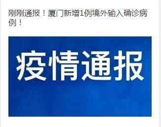 新奥开什么今晚|数据释义解释落实,新奥集团，今晚开什么？数据释义、解释与落实的重要性