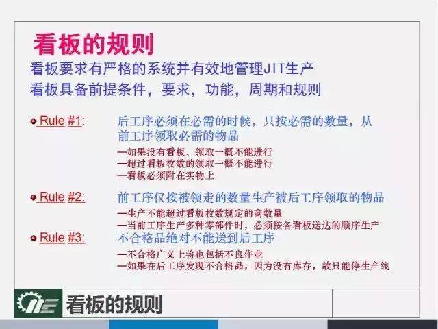 澳门管家婆100中|合作释义解释落实,澳门管家婆100中合作释义解释落实