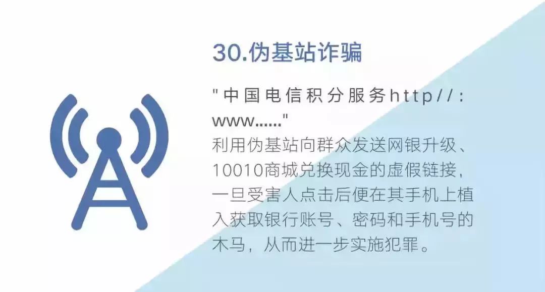 62449免费资料中特|平稳释义解释落实,探索62449免费资料中特，平稳释义、解释与落实