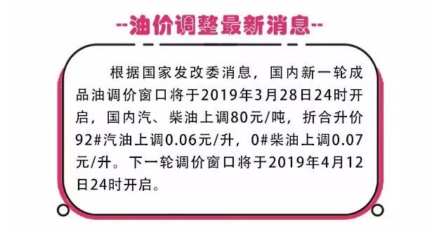 2024年澳门今晚开奖结果|畅通释义解释落实,澳门今晚开奖结果及未来展望，畅通释义解释落实的重要性