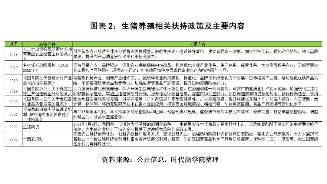 2024香港资料大全正新版|先进释义解释落实,探索香港，2024香港资料大全正新版与先进释义的落实之旅