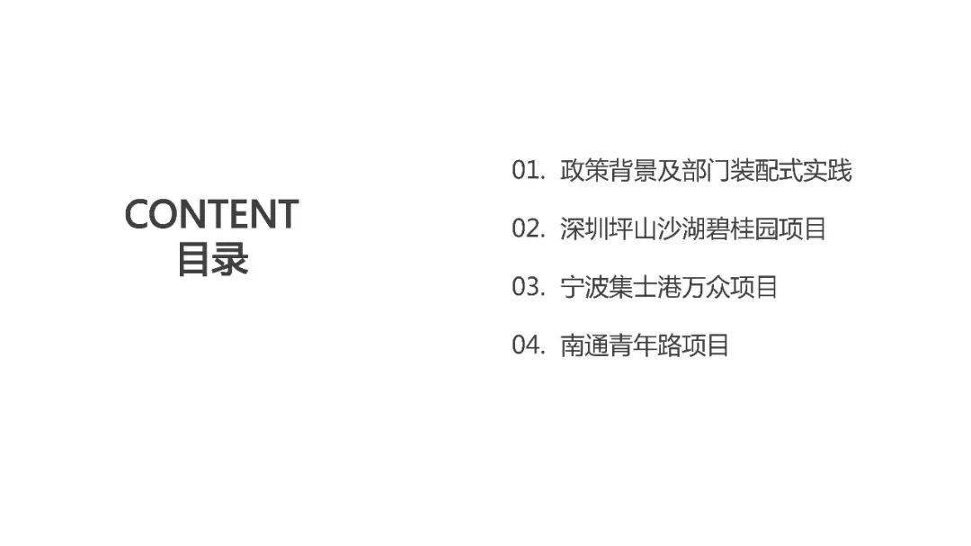 2024新奥正版资料大全免费提供|灵巧释义解释落实,揭秘2024新奥正版资料大全与灵巧释义的完美结合，免费提供的落实之道