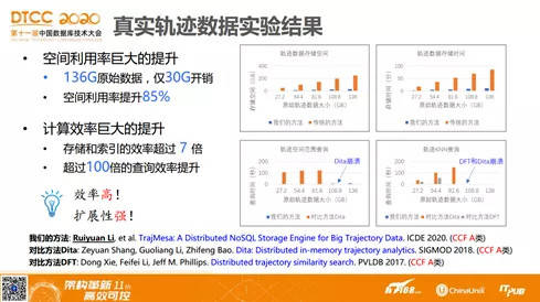 新澳门高级内部资料免费|认识释义解释落实,新澳门高级内部资料免费，认识、释义、解释与落实的重要性