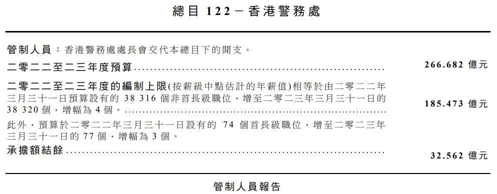 香港100%最准一肖中|因材释义解释落实,香港100%最准一肖中——因材释义解释落实