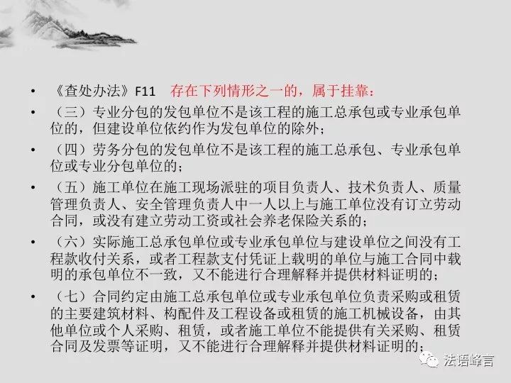 六和彩资料有哪些网址可以看|理念释义解释落实,关于六和彩资料获取与理念释义的探讨