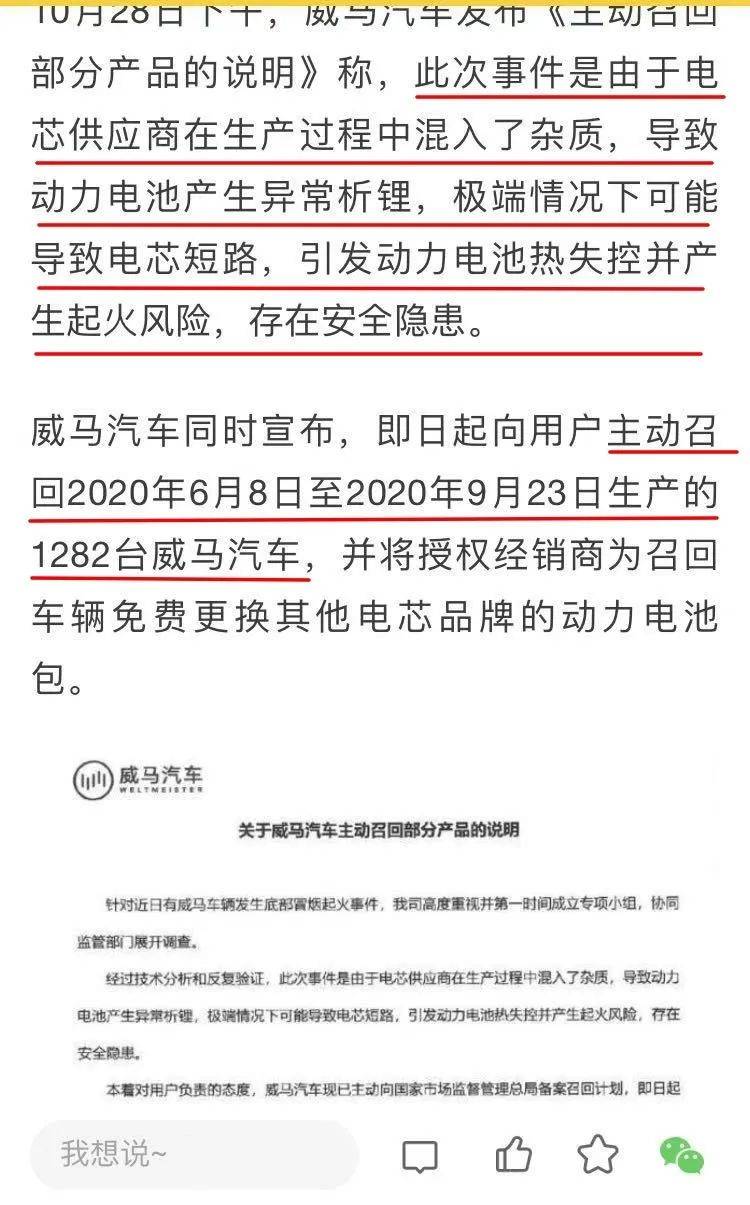 2024澳门特马今晚开什么|分析释义解释落实,关于澳门特马今晚的开奖分析与释义——警惕违法犯罪行为