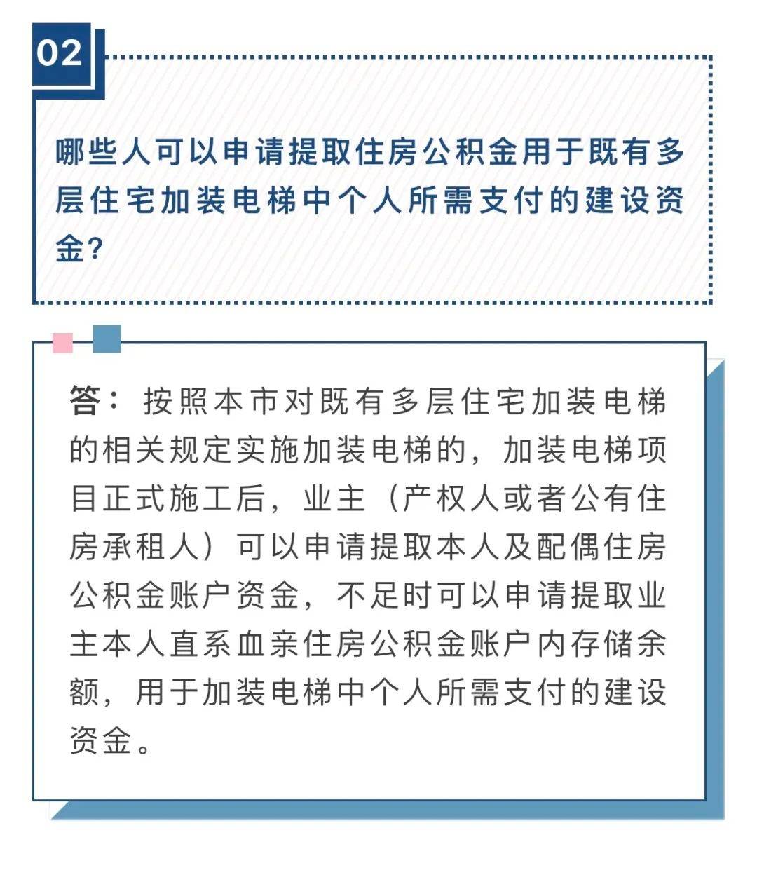 新澳门内部一码精准公开|批准释义解释落实,新澳门内部一码精准公开相关问题的探讨与解析