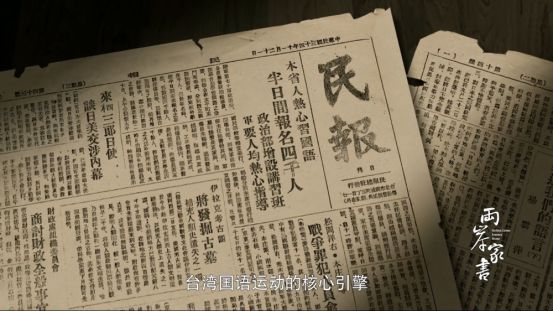 澳门今晚必开一肖一特|察知释义解释落实,澳门今晚必开一肖一特——察知释义、解释与落实的探讨