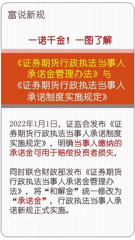 澳门最准最快的免费的|丰富释义解释落实,澳门最准最快的免费服务，丰富释义、解释与落实