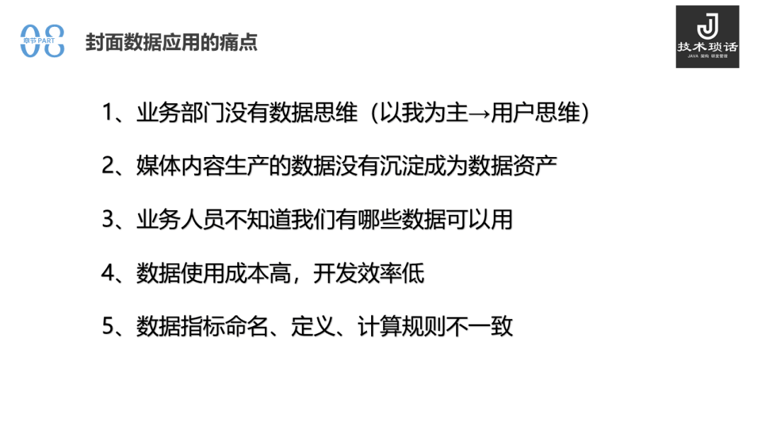 澳门三肖三淮100淮|真实释义解释落实,澳门三肖三淮与犯罪问题，真实释义与解释落实