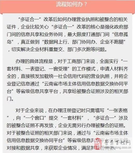 澳门一码一肖一特一中是合法的吗|本质释义解释落实,澳门一码一肖一特一中，合法性的探讨与本质释义