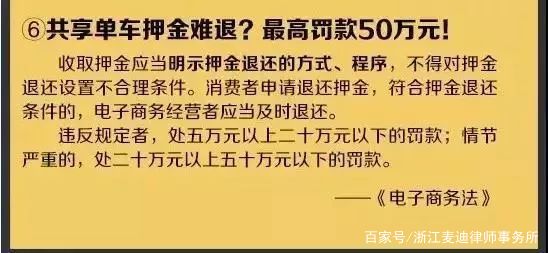 新澳门最精准正最精准龙门|特色释义解释落实,新澳门最精准正最精准龙门，特色释义、解释与落实