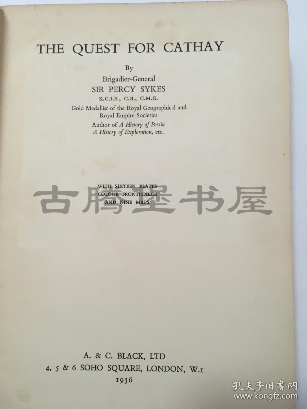 2024年香港正版资料免费大全图片|合约释义解释落实,探索香港正版资料大全图片的世界，合约释义解释与落实的重要性