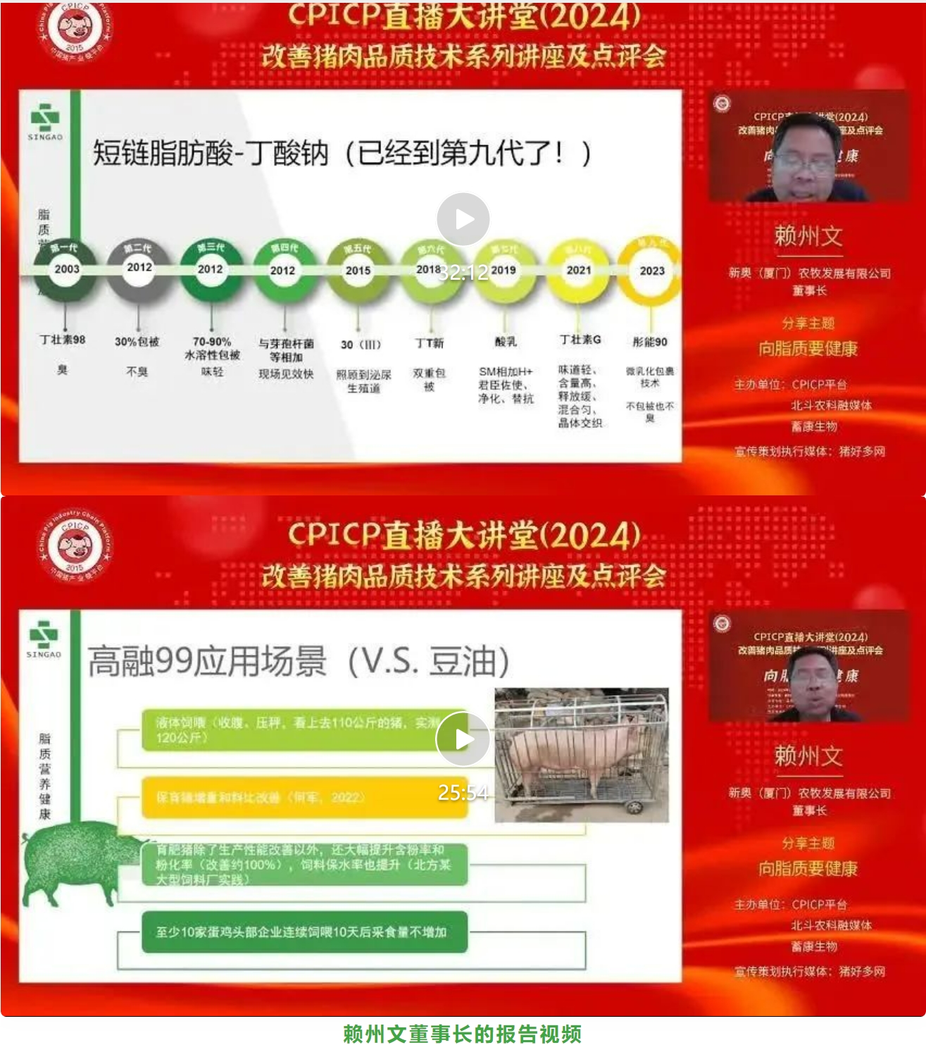 新奥精准资料免费提供|先锋释义解释落实,新奥精准资料免费提供与先锋释义，深化理解与落实的实践指南