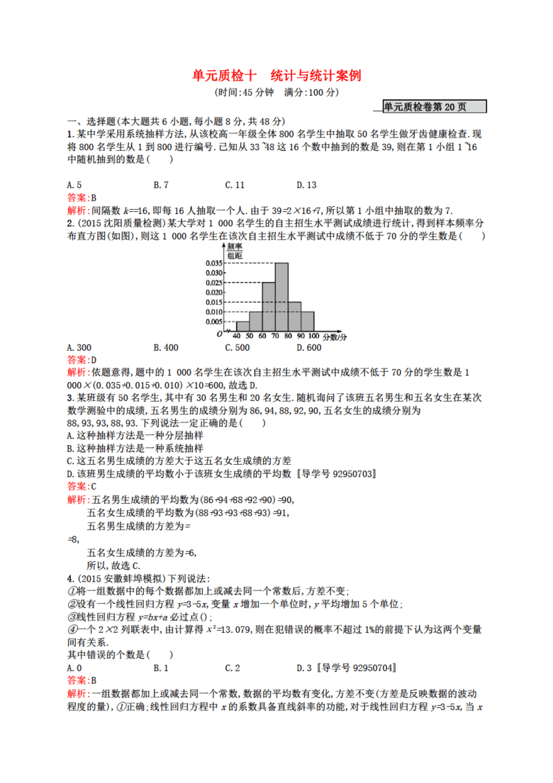 2024年正版资料免费大全一肖|设计释义解释落实,关于设计释义解释落实与2024年正版资料免费大全一肖的探讨