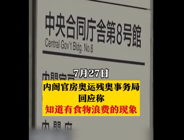 7777788888奥门跑跑马|判断释义解释落实,探索数字背后的奥秘，关于7777788888澳门跑跑马的释义与落实解释