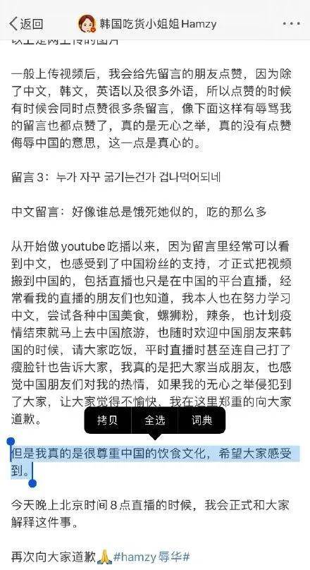 白小姐三肖三期必出一期开奖|纯粹释义解释落实,关于白小姐三肖三期必出一期开奖的纯粹释义与落实