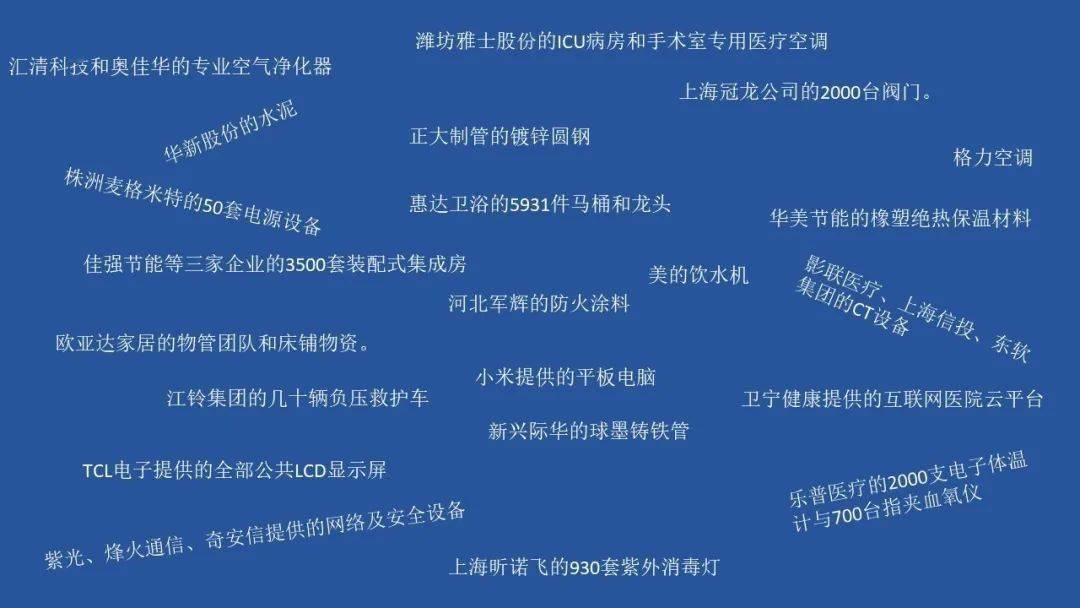 494949最快开奖结果+香港|力量释义解释落实,探索数字世界中的力量，关于香港彩票494949与力量的释义解释落实