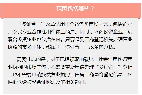 澳门一码中精准一码资料一码中|商业释义解释落实,澳门一码中精准一码资料，商业释义、问题解析与落实的重要性（警示，涉及非法赌博活动）