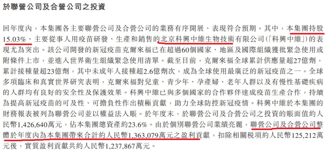 新澳门今晚开奖结果+开奖记录|熟稔释义解释落实,新澳门今晚开奖结果与开奖记录，熟稔释义与落实法律监管