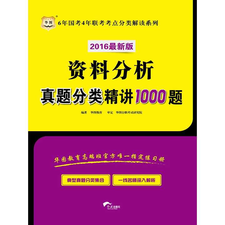 新澳今天最新资料995|研究释义解释落实,新澳今日最新资料研究，释义、解释与落实