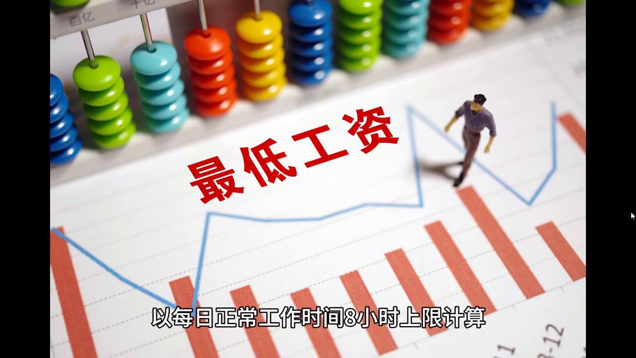 新2024澳门兔费资料|时代释义解释落实,新2024澳门兔费资料的时代释义解释与落实